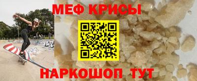 соль ск Бузулук