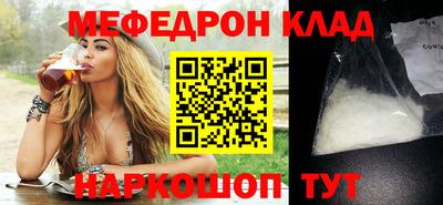 мдпв Бугуруслан