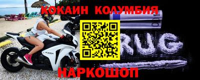 мдма Будённовск