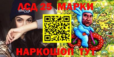 мдпв Бугуруслан