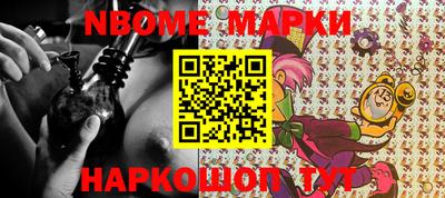 мдма Будённовск