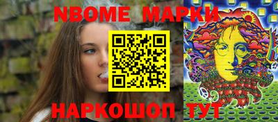 соль ск Бузулук
