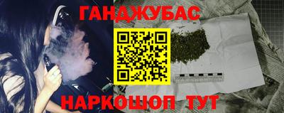 мдма Будённовск