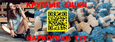 соль ск Бузулук
