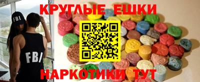 мдпв Бугуруслан