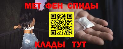 соль ск Бузулук