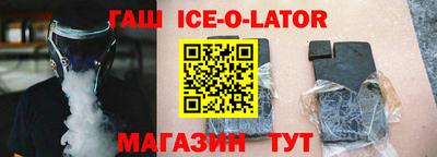 мдма Будённовск