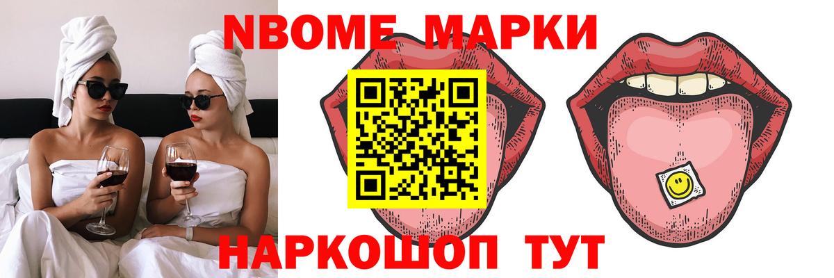 Ржев  Лсд 25 экстази кислота  Вход с VPN  ЛСД экстази  Лсд 25 экстази ecstasy 